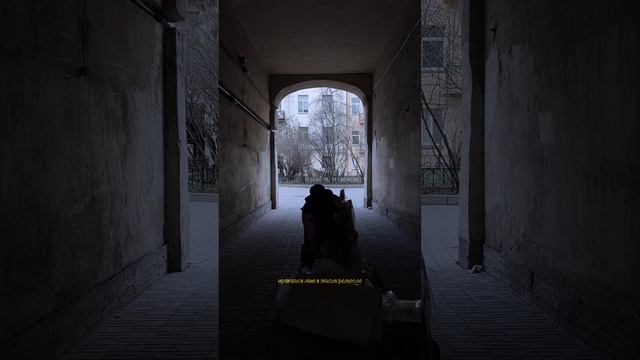 У САМУРАЯ НЕТ ЦЕЛИ! ЕСТЬ ТОЛЬКО ПУТЬ смотреть онлайн