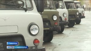 Большой бизнес оказывает помощь участникам СВО