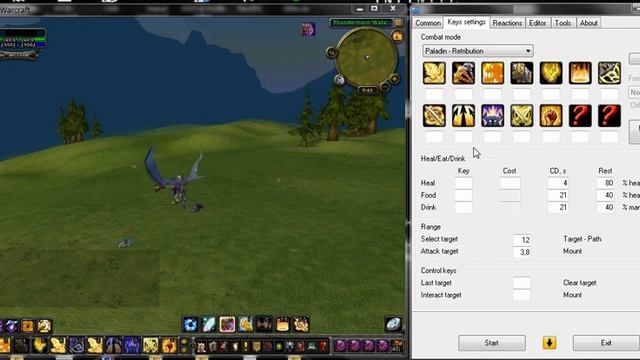 BIMSbot - инструкция по быстрому старту работы с ботом смотреть онлайн