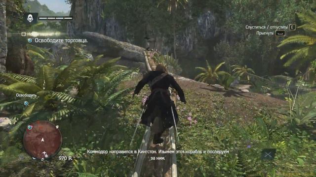 Assassin's Creed IV: Black Flag (PC) прохождение. # 1 - Эдвард Кенуэй смотреть онлайн
