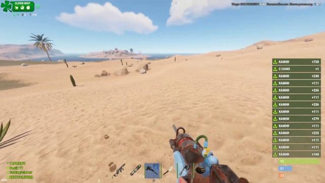 СТРИМ CLEVER RUST/РАЗВИТИЕ С НУЛЯ-247 devblog смотреть онлайн