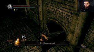 #11 • КАТАКОМБЫ • Dark Souls Remastered • ПОЛНОЕ ПРОХОЖДЕНИЕ