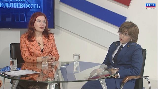 "Право на справедливость" Обеспечение детей-сирот 26.10.23 г. смотреть онлайн