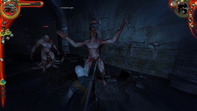 Ведьмак 1 19 Редчайший квест и Новая данжа Ловкач и Фамильное кольцо Самонаводящиеся грайверы смотреть онлайн