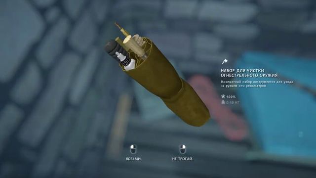 The Long Dark: Особенности Новых Винтовок (DLC) + Аналитика. смотреть онлайн