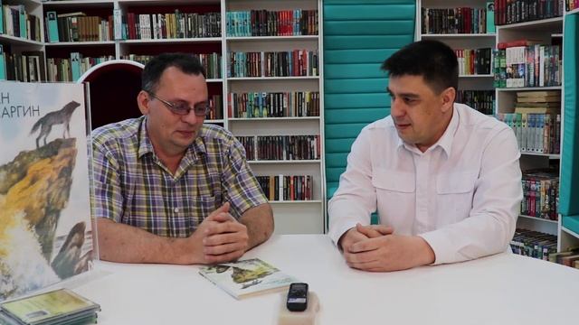 Обзор повести И.Басаргина 