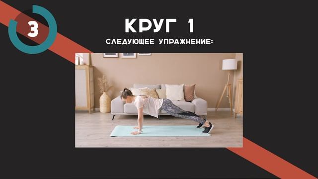 СИЛОВАЯ ТРЕНИРОВКА - TOTAL BODY! Ягодицы, пресс, грудные мышцы. смотреть онлайн