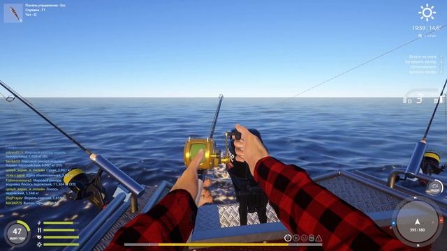 Русская Рыбалка 4 ► Russian Fishing 4 ► Трофеи на Ладожском Архипелаге! смотреть онлайн