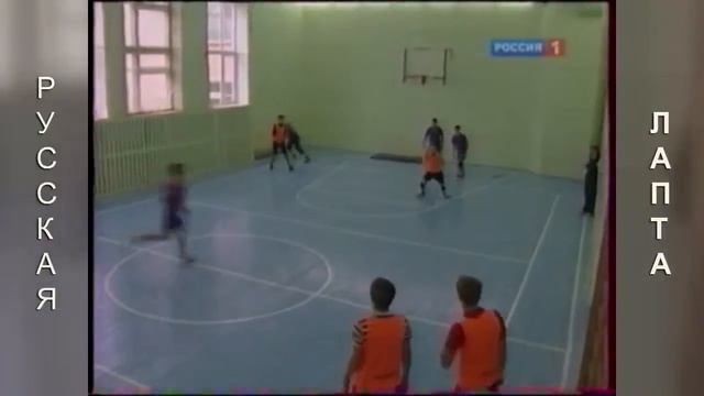 Лапта в поселке Борисо Глебский смотреть онлайн