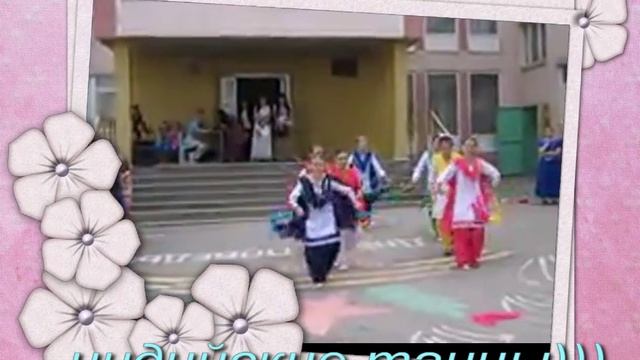 Самый крутой индийский танец смотреть онлайн