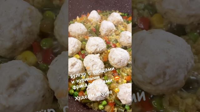 Готовлю🧑🍳