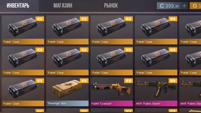 ии смотреть онлайн
