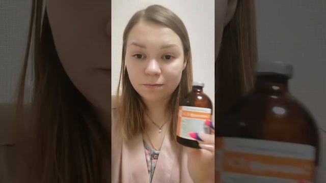 Асд фракция 2,армавир,отзыв спустя 7 месяцев, чудо средство