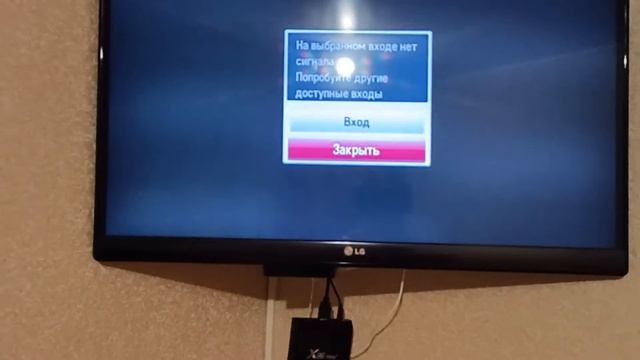 x96 max+ проблемы с видео hdmi смотреть онлайн