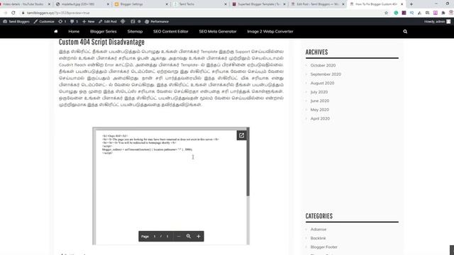 How To Fix Custom 404 Error In Blogger New Method | Tamil Bloggers смотреть онлайн