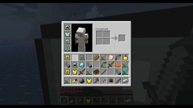 Minecraft:Hunger Games с Gening'ом:Выпуск #3.