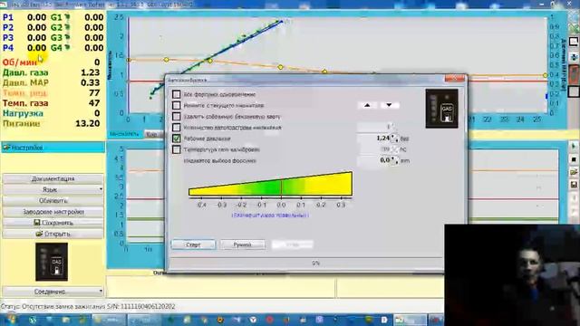 Правильная настройка ГБО! Нюансы автокалибровки.