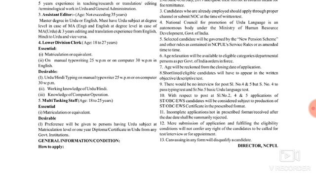 NEW VACANCY RELEASED IN DELHI, LDC, MTS, ASSISTANT & MORE, PERMANENT POST, 29/AUGUST/2020 смотреть онлайн