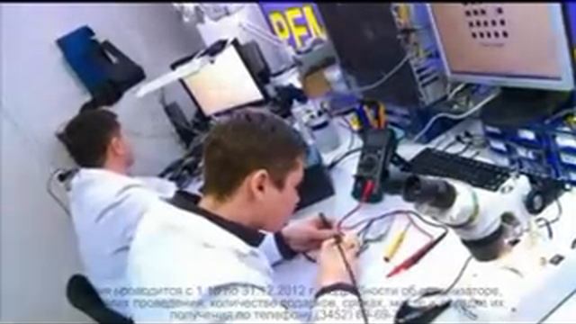 Евросервис Ремонт Apple Тюмень смотреть онлайн