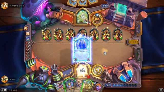This Is THE Type Of KARMA You Want To See! | Hearthstone Daily Moments Ep.1864 смотреть онлайн