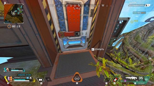 Эти фишки Гибралтара помогут тебе побеждать в Apex Legends! смотреть онлайн