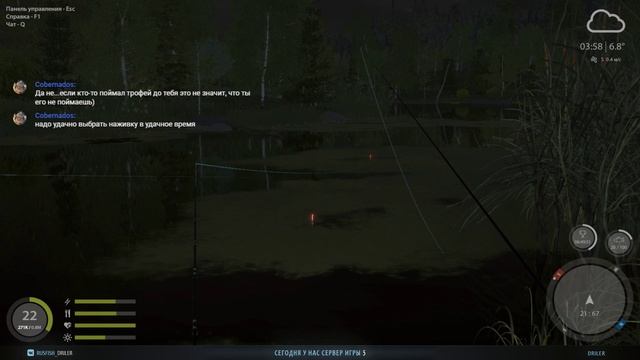 Старый острог. Ловим матчем,махом и фидером. Турнир для зрителей. Русская рыбалка 4 смотреть онлайн