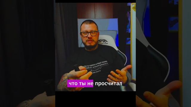 Почему ты не видишь денег в ремонте бытовой техники ? смотреть онлайн