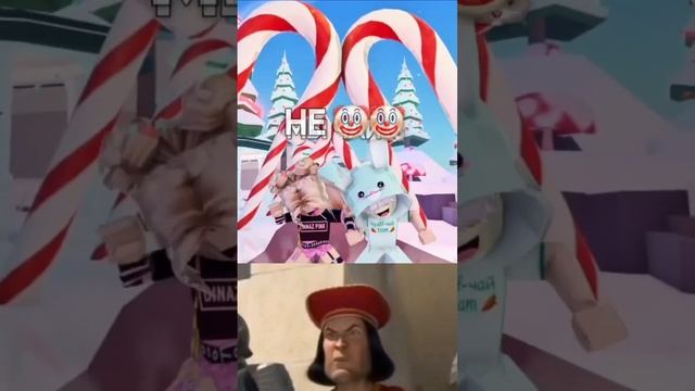 Лютый кринж от роблокс Квин и Чудо Чая ?? #roblox #memes #мемы #shorts смотреть онлайн