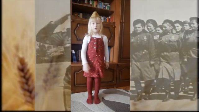 Журавлева Кира. Стихотворение Ю. Друниной "Качается рожь несжатая..." смотреть онлайн
