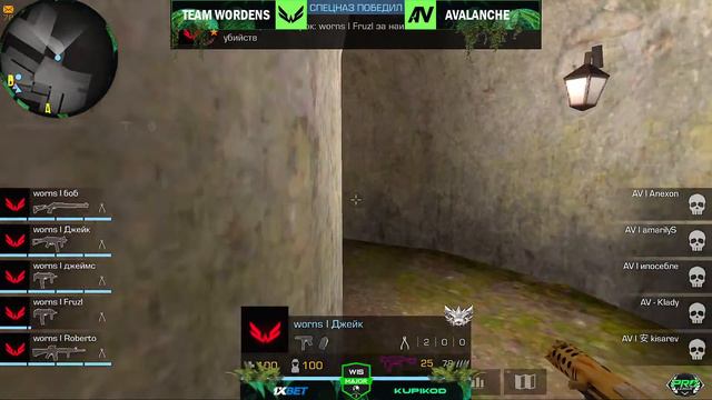 MAJOR | PRO LEAGUE | 2 SEASON | DAY 3 [CIS] смотреть онлайн