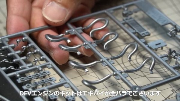 Lotus J.P.S.Mk.III / TAMIYA 1/20 Formula1 / Scale Model / ロータス ジョンプレイヤースペシャル / タミヤ / F1