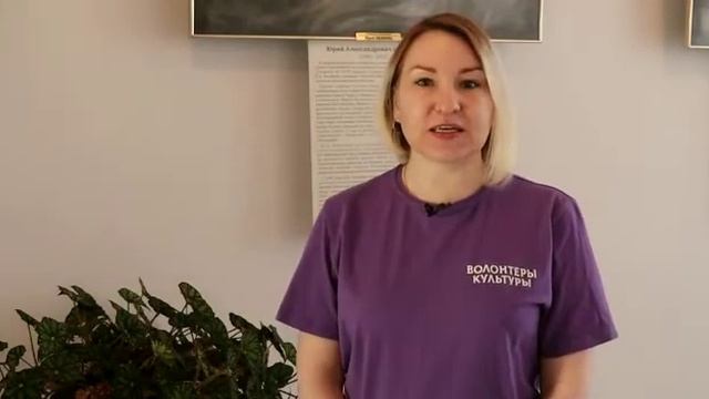 день отца волонтеры смотреть онлайн