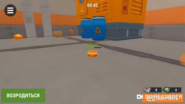 Кто играл лайк смотреть онлайн