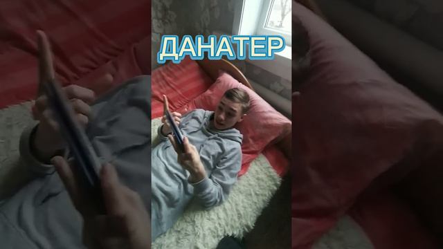 РАЗНЫЕ ВИДЫ ГЕЙМЕРОВ 🎮 смотреть онлайн