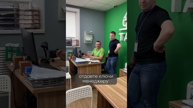Как правильно сдать машину в ремонт смотреть онлайн