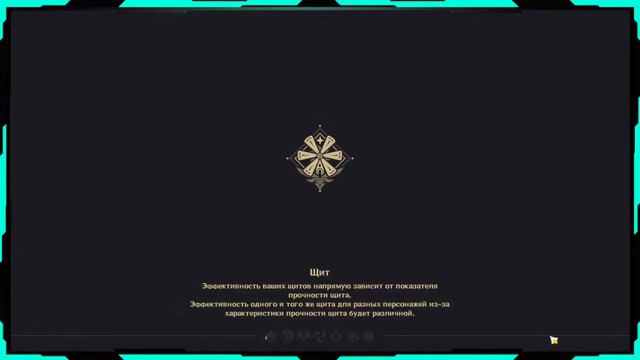 Genshin impact Стрим , будем посмотреть , тернистый путь новичка смотреть онлайн