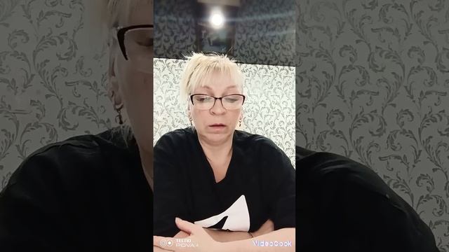 ???? смотреть онлайн
