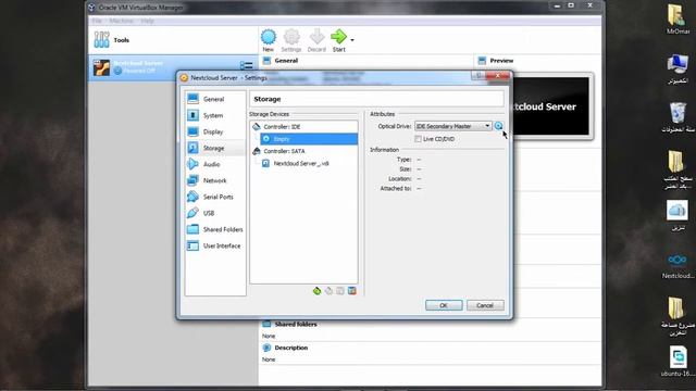 عمل مساحة تخزينية وموقع تواصل ( اتصال - شات ) الجزء ( 3 ) | Nextcloud installation смотреть онлайн