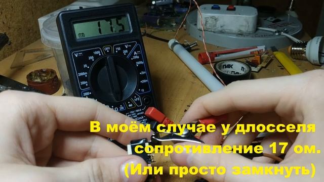 (РукоДел / видео №6) Даём лампе 2-ю жизнь! смотреть онлайн