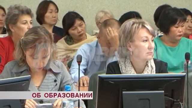В Улан-Удэ состоялась встреча молодых педагогов смотреть онлайн