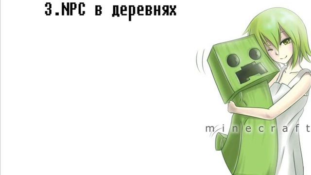 minecraft 1.9 pre release смотреть онлайн