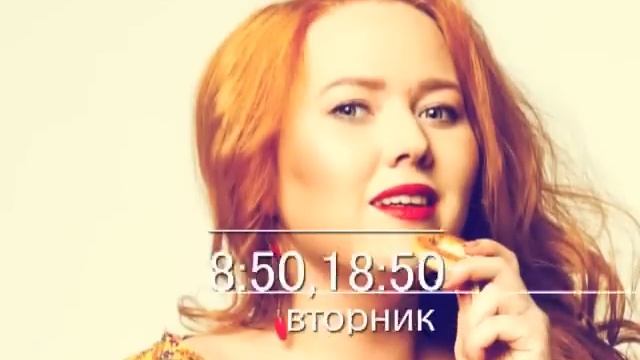 То, что есть: как выбрать квас? смотреть онлайн