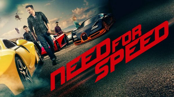 Need for Speed: Жажда скорости | Need for Speed (2014)