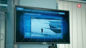 Акватория. «Медовый месяц»