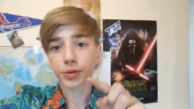 21 июля 2017 г.