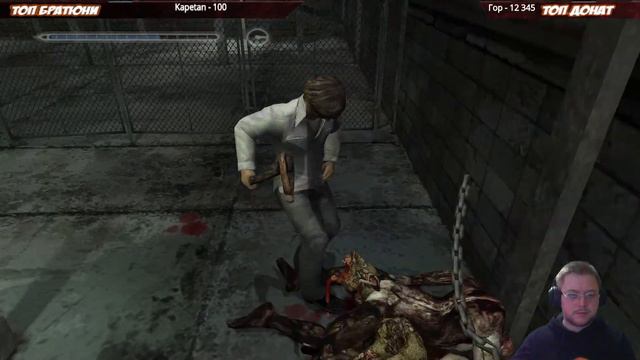 Silent Hill 4: The Room Прохождение - Тайна Комнаты 302 #5 смотреть онлайн