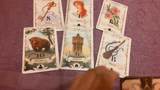 Сегодня.Мечты сбываются. смотреть онлайн