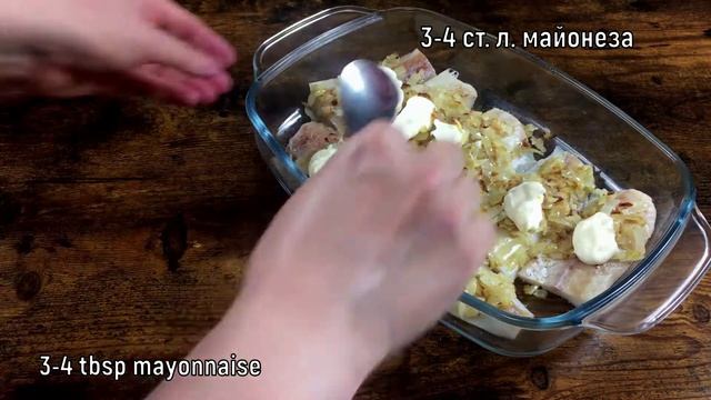 Гастрономический Разгул