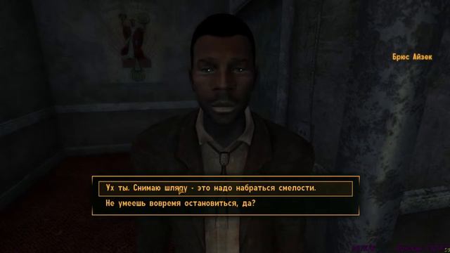 Fallout New Vegas - прохождение(Хардкор) - №3 - В поисках цели смотреть онлайн