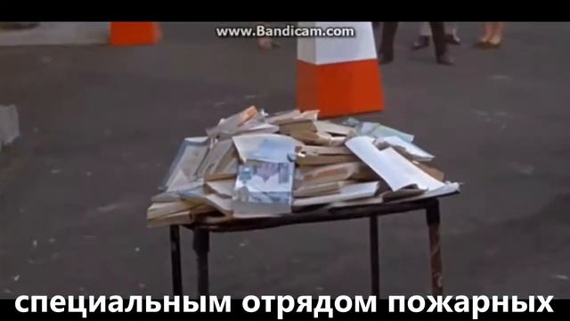 Буктрейлер по книге Р. Брэдбери «451 градус по Фаренгейту» смотреть онлайн